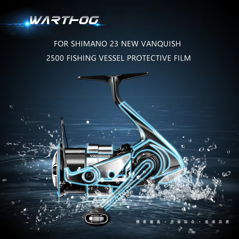 2Sets For 23 VANQUISH Baitcast - Shimano Reel Stradic ulasan dan harga